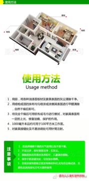 批發甲醛去除劑 從汽車到室內，網絡科技賦能污染治理新格局